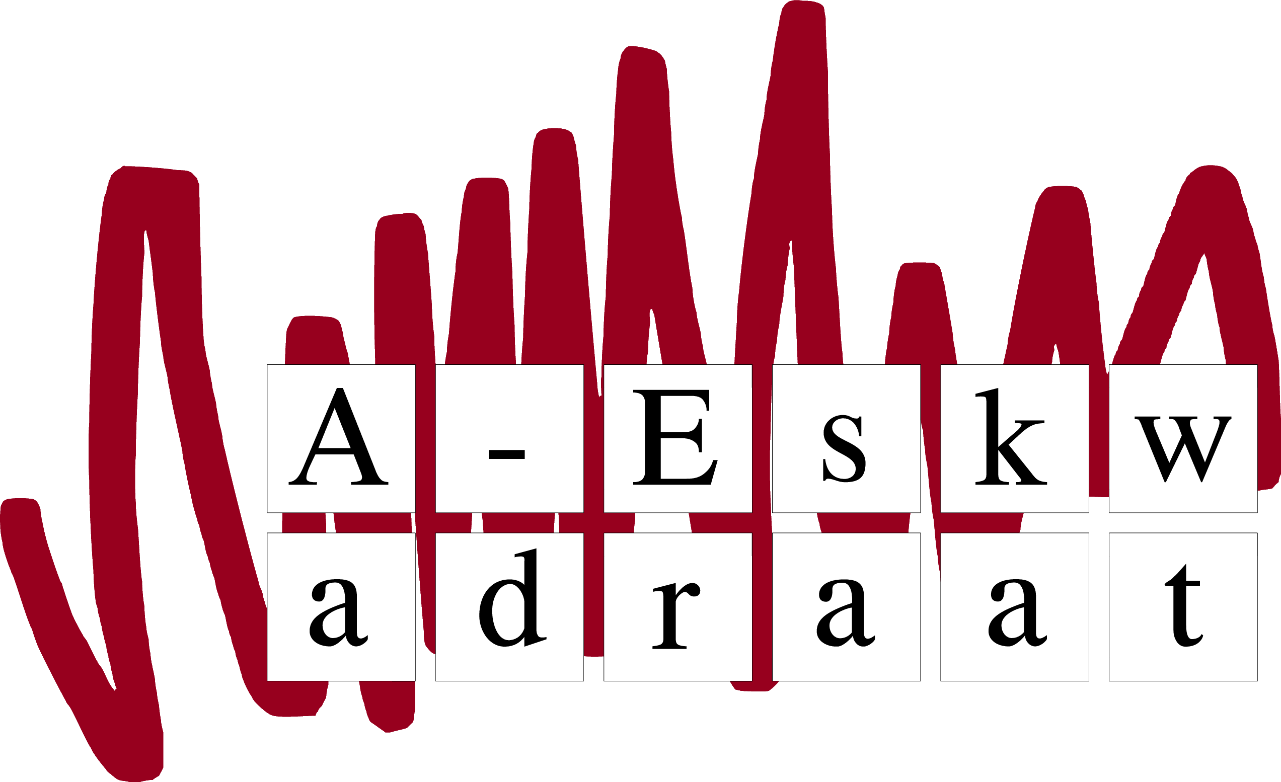 aes2-logo-navbar